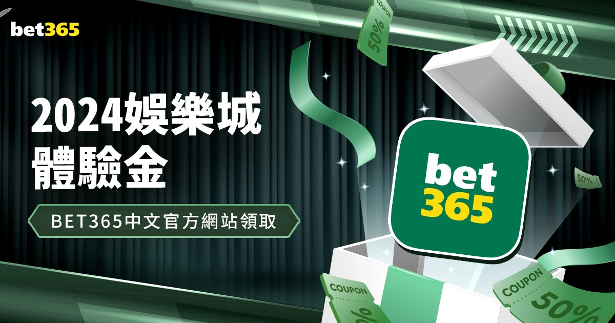 意西大战,花落小基耶,欧足联揭晓,世界杯预选赛,2026世界杯,预选赛赛程,足球赛事,最新消息