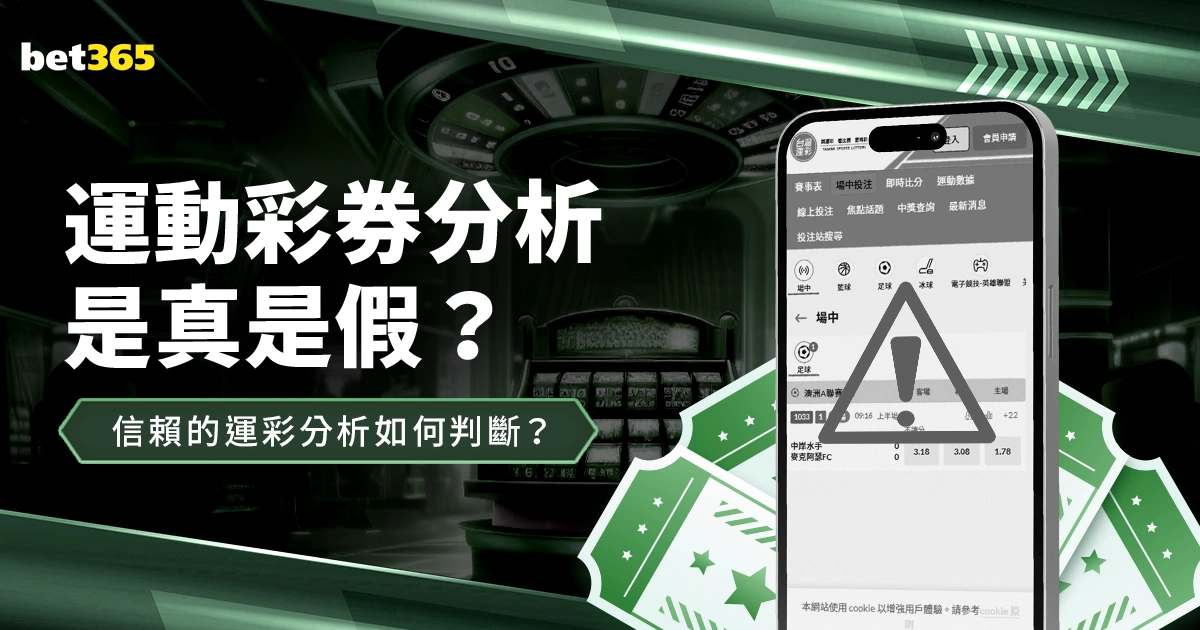 国际网球大,师赛,北京站即将,世界杯预选赛,2026世界杯,预选赛赛程,足球赛事,最新消息