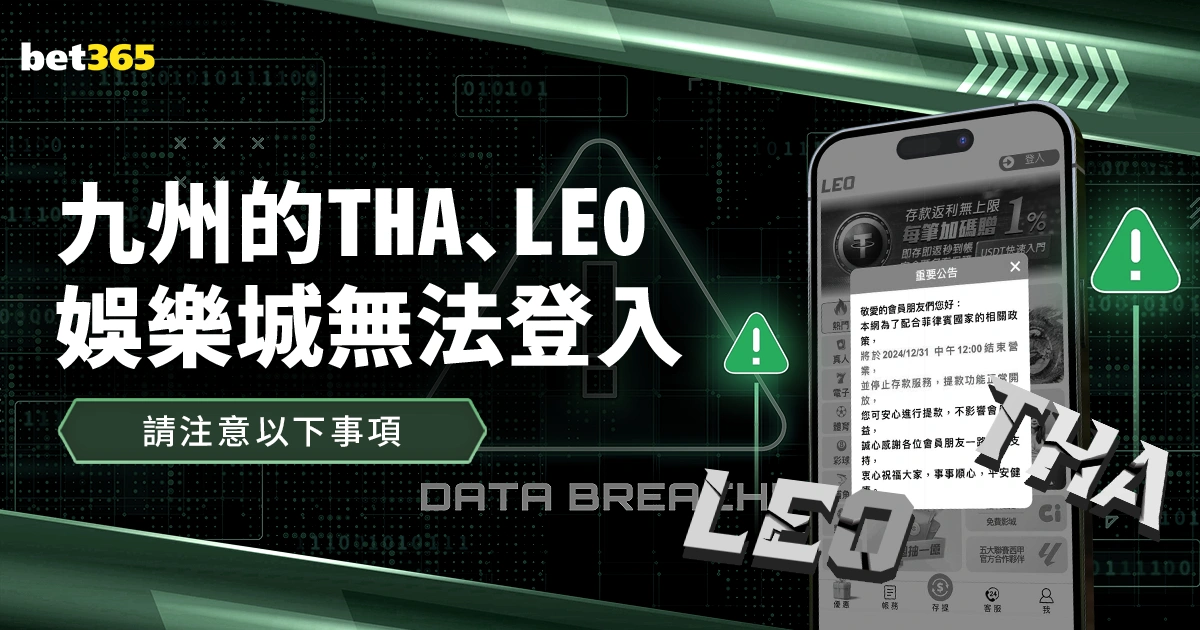 卡卡米兰强,碰奇克赞卡,赖因德斯及,世界杯预选赛,2026世界杯,预选赛赛程,足球赛事,最新消息