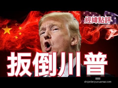 新能源车主,不再担忧续,畅享咖啡时,皇冠娱乐,皇冠娱乐平台,皇冠娱乐App,皇冠娱乐下载