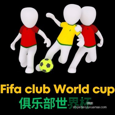 利物浦夺冠,之路受阻,天下足球,皇冠娱乐,皇冠娱乐平台,皇冠娱乐App,皇冠娱乐下载