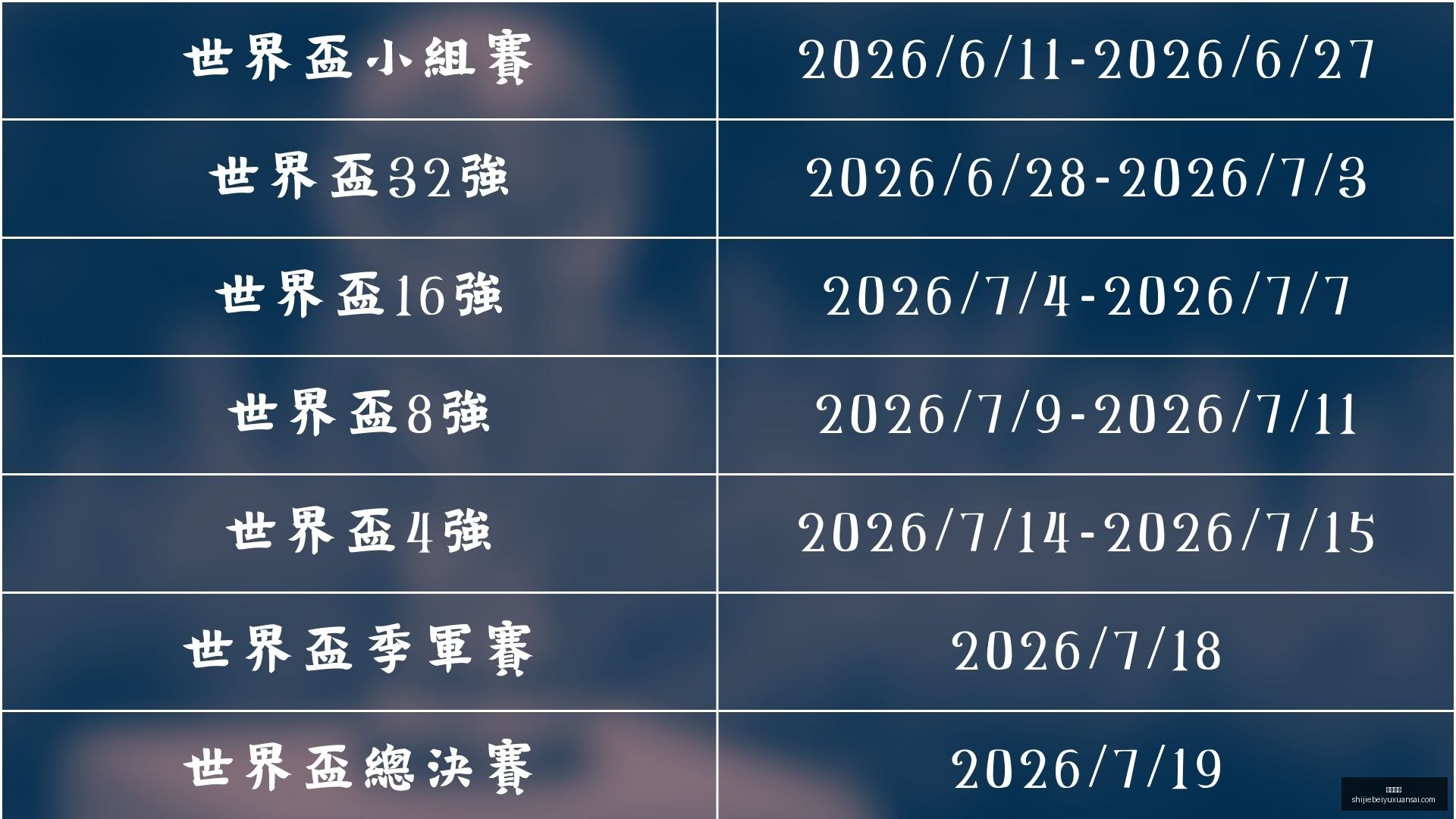 岁中国女篮,明星重焕光,狂揽,皇冠娱乐,皇冠娱乐平台,皇冠娱乐App,皇冠娱乐下载