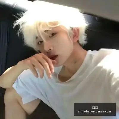 儿子网球征,年终夺市运,金牌,皇冠娱乐,皇冠娱乐平台,皇冠娱乐App,皇冠娱乐下载