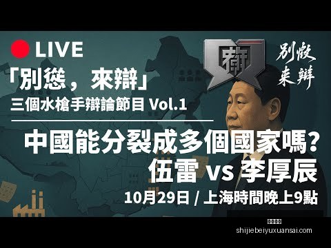 雷迪克誓言,湖城执教生,涯将长达,皇冠娱乐,皇冠娱乐平台,皇冠娱乐App,皇冠娱乐下载