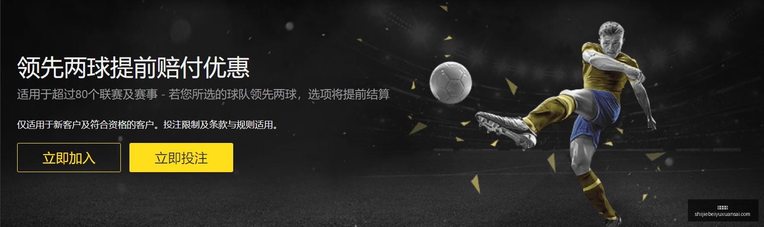 法国迎战克,罗地亚,姆巴佩领队,皇冠娱乐,皇冠娱乐平台,皇冠娱乐App,皇冠娱乐下载
