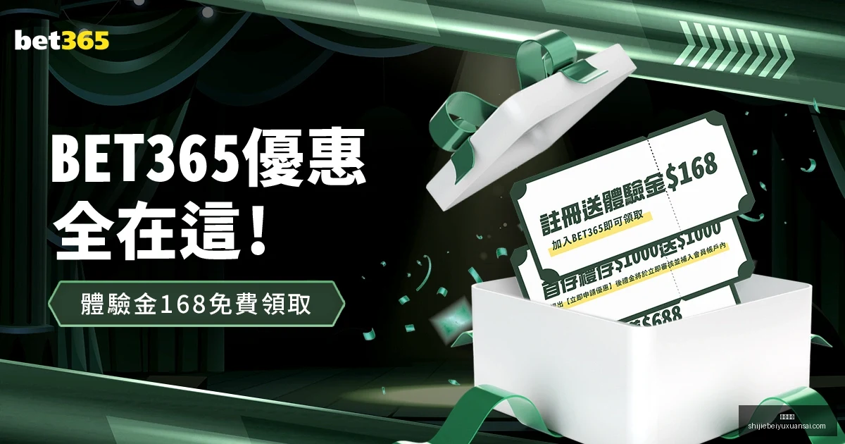 骑士大胜爵,分终结连败,将齐飞领跑,皇冠娱乐,皇冠娱乐平台,皇冠娱乐App,皇冠娱乐下载