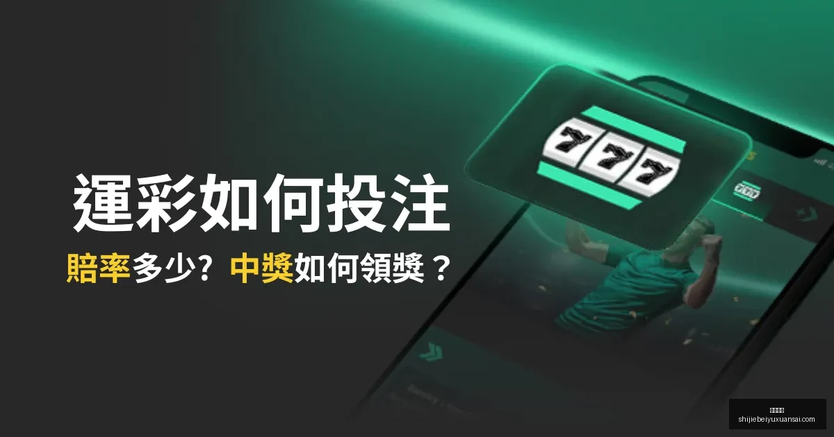 刘炜呼吁新,疆球员保持,冷静,皇冠娱乐,皇冠娱乐平台,皇冠娱乐App,皇冠娱乐下载