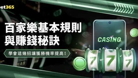 Faker蝉联TGA 2025年度最佳选手奖项，《黑神话：悟空》揽获双项大奖荣誉
