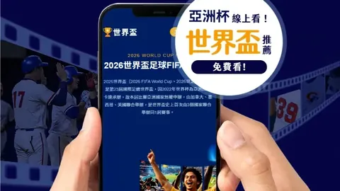 明天绿军客场对决灰熊，杰伦-布朗右膝撞伤，能否出场仍未明朗