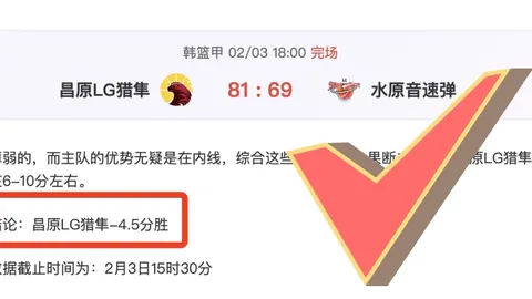 大乐透期号专家质合分析推荐前区十码对决预测