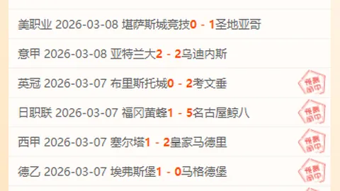 小莫大乐透期号专家质合推荐前区十码分析