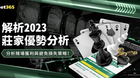 巴黎圣日耳曼获盛赞：跃居世界顶级足球豪门！