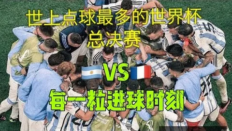 李方慧型场地夺魁，中国首金以95.25分领先全场合